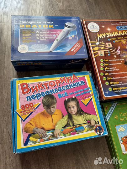 Музыкальная азбука Знаток