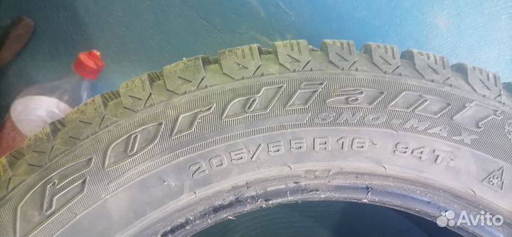 Cordiant Sno-Max 205/55 R16 94T