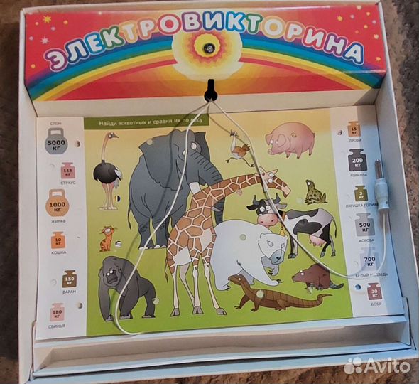 Конструктор металлический