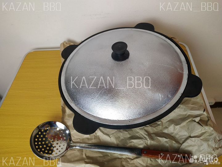 Казан + Шумовка для казана