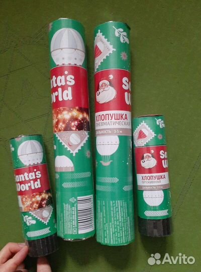 Хлопушка разноцветное фольгированное конфетти