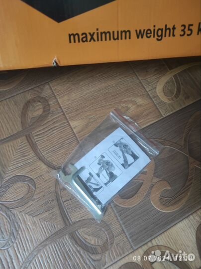 Самокат детский с сиденьем и ручкой