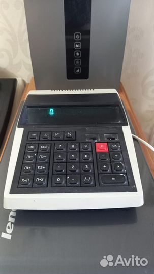 Калькулятор