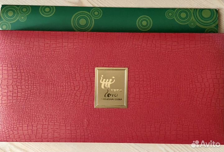 Набор медальонов Экспо Шанхай 2010