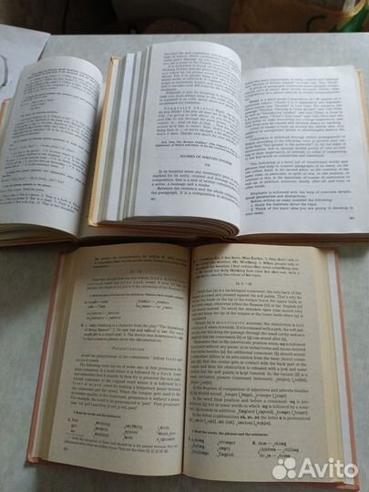 Практический курс английского языка Аракин