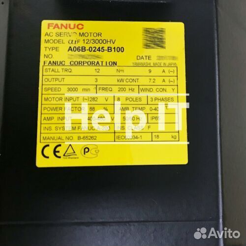 Серводвигатель Fanuc A06B-0245-B100