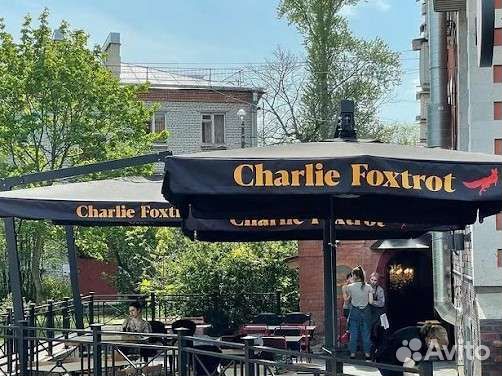 Зонт для летнего кафе от производителя