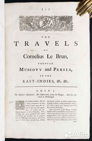 Брюйн. Путешествия в Московию, Персию, 1759 г