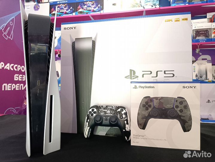 Sony PS4 VR / PS5 VR2 / PS3 / PS2 / PSP - Vita