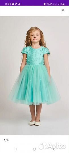 Вечернее платье для девочки 122