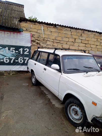 Ваз 2104 по запчастям