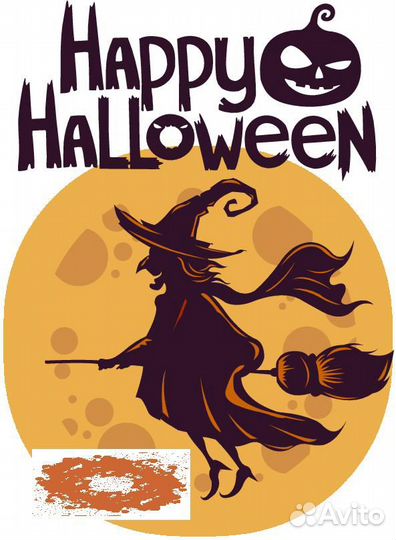 Шаблоны/макеты для печати на футболках и кружках