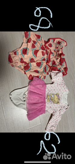 Детские вещи пактом на девочку до 9 месяцев
