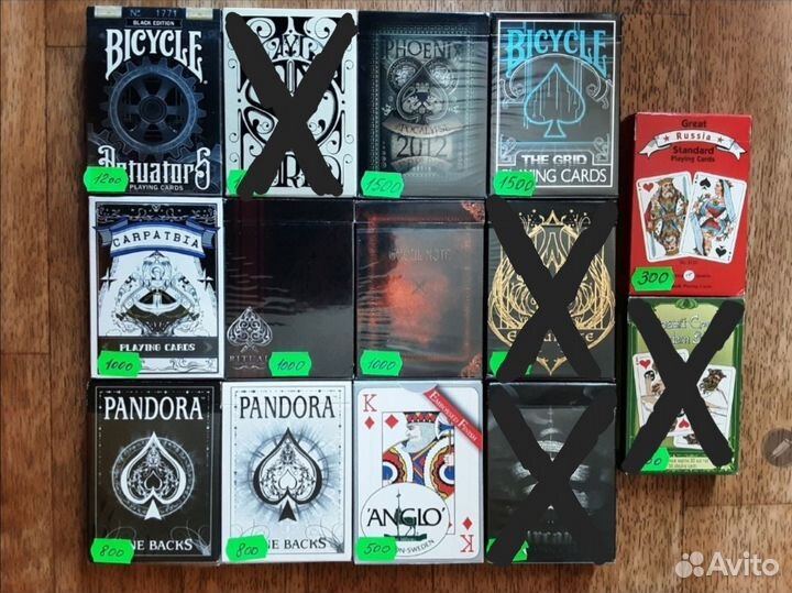 Игральные карты для кардистри, фокусов и игр