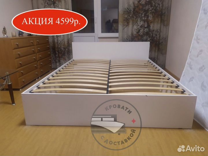 Кровать