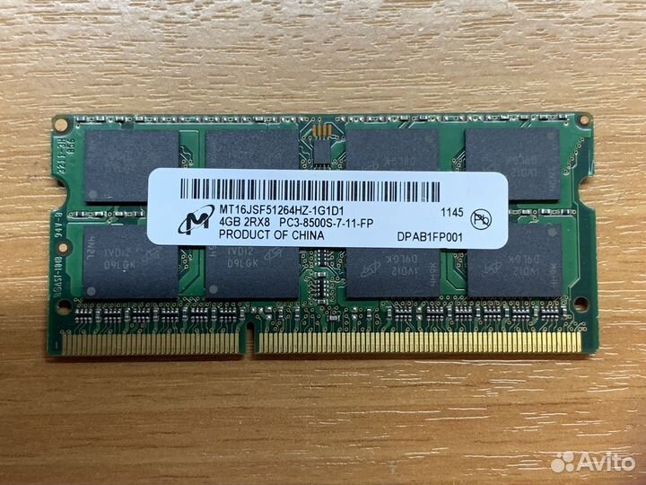 Память для ноутбука 4GB DDR3 1066MHz Micron