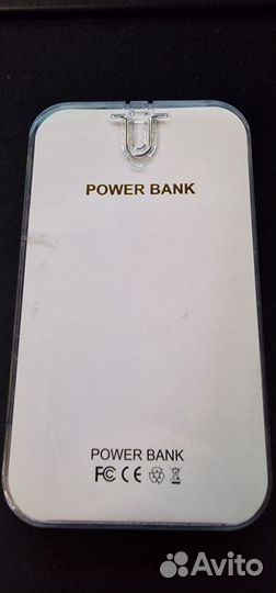 Power Bank