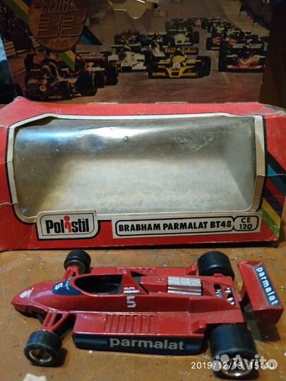 Гоночные модели