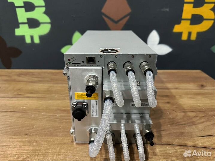 Antminer S21 Hydro 335T