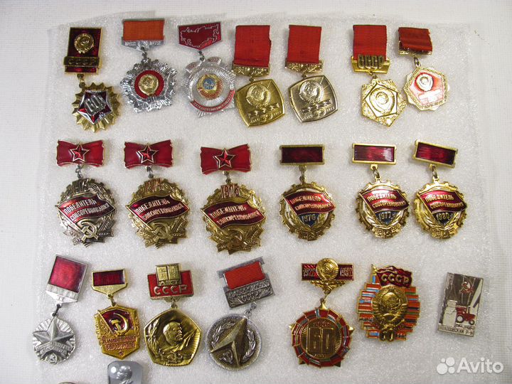 Значки СССР. Комсомол, кпсс, влксм, пионер