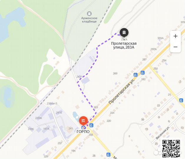 Пункт приёма металлолома, чермета, вывоз лома