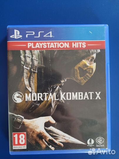Mortal Combat X