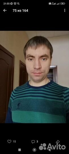 Менеджер по продажам автозапчастей