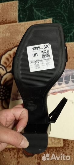 Босоножки женские