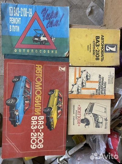 Руководство по ремонту и эксплуатации ваз 2108
