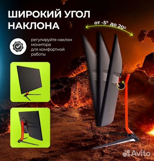 Монитор MicroBT UltraVision Ultra wqhd LED 100Hz