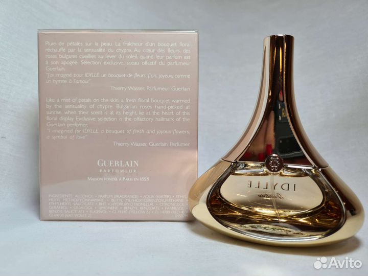 Парфюм вода Guerlain Idylle 50ml