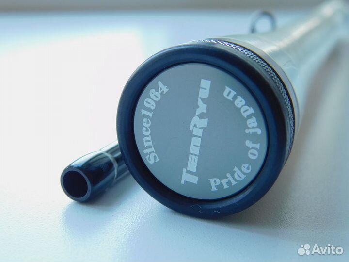 Tenryu Rayz RZ772S-ML (Variable Shooter)