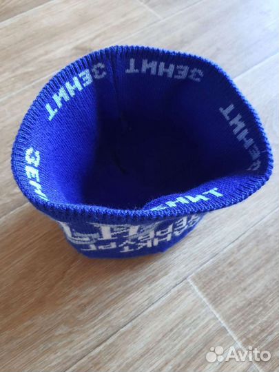 Шапка Зенит + пакет Зенит