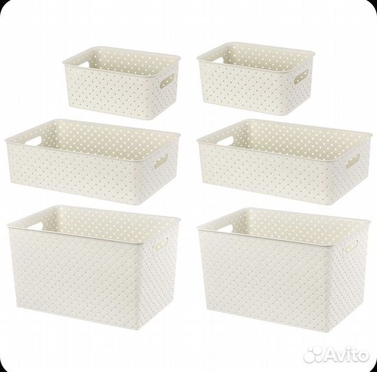 Набор бежевых коробок/корзин/органайзеов Elcasa