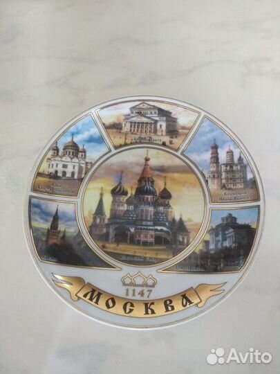Настенная тарелка