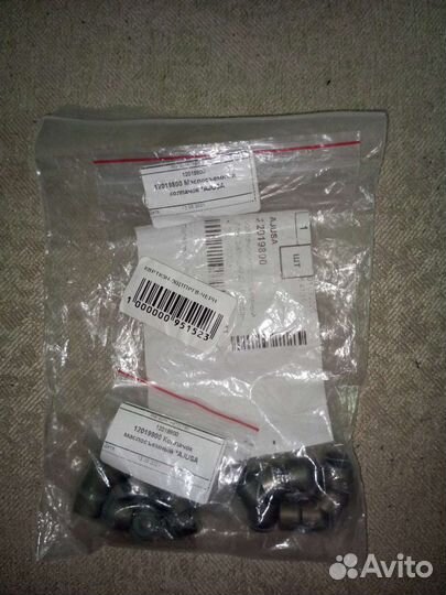 Маслосъемные колпачки на lanser 9