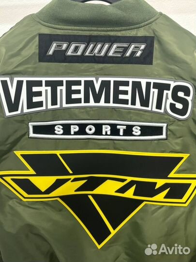 В наличии Бомбер Vetements Racing Green