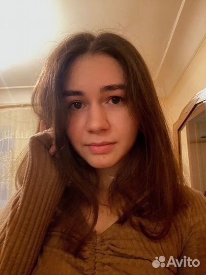 Любая работа, подработка