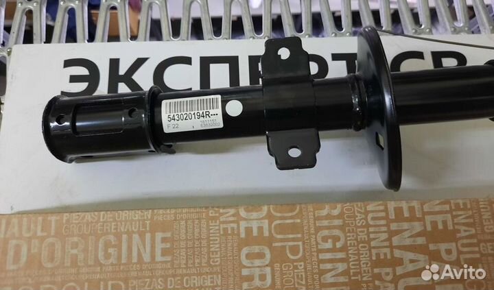 Амортизатор передний Renault Duster Kaptur Terrano