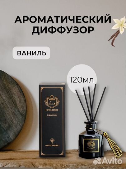 Инфографика для маркетплейсов wildberries ozon