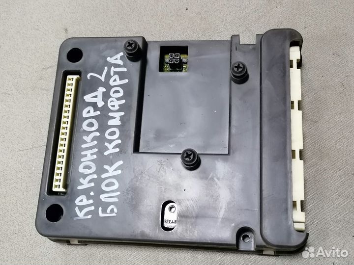 Блок комфорта Chrysler Concord 1998-2004