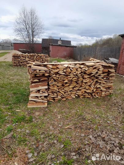 Горбыль пиленный