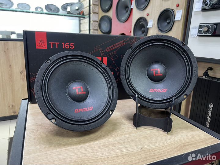 Колонки Ural тт 165 драйв