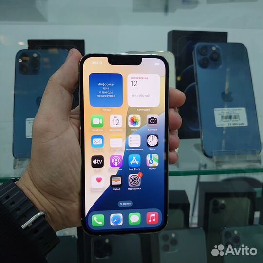 iPhone 13 Pro, 128 ГБ