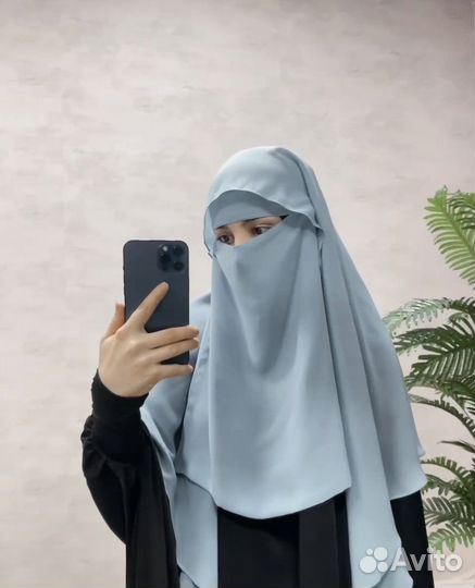 Никаб хиджаб