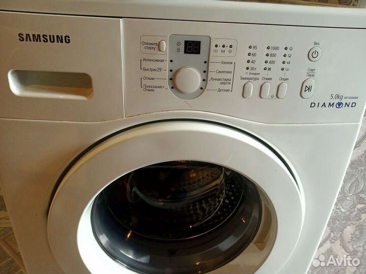 Стиральная машина samsung бу