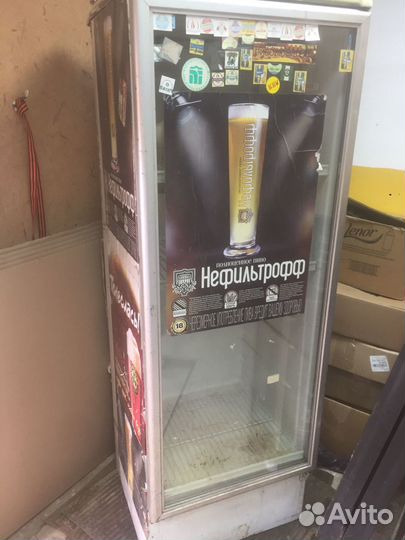 Холодильное оборудование бу