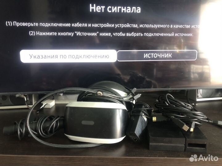 VR очки для ps4
