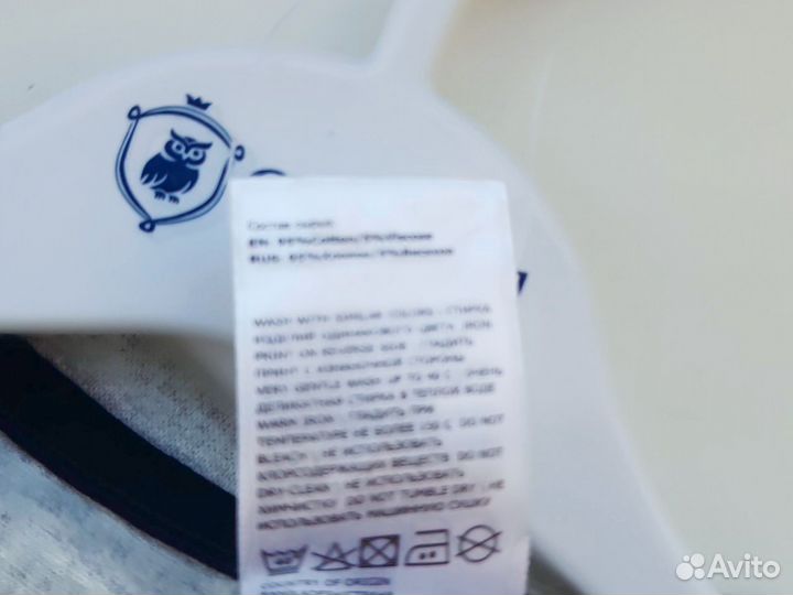 Лонг брюки водолазка crokid acoola ostin