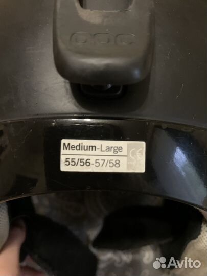 Горнолыжный шлем